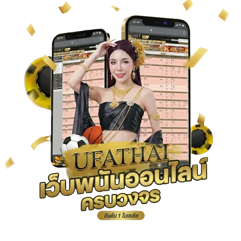 หนังออนไลน์เต็มเรื่องพากย์ไทย Bonus Banner — สมาชิกใหม่